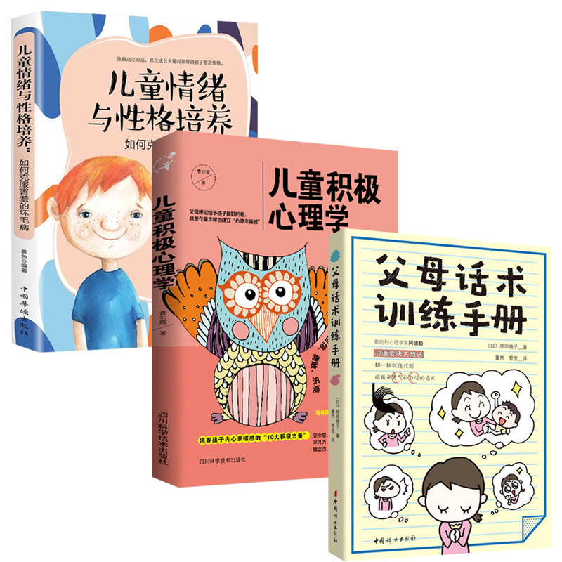 MBTI性格测试怎么看？从十六型人格到职业倾向的完整解读
