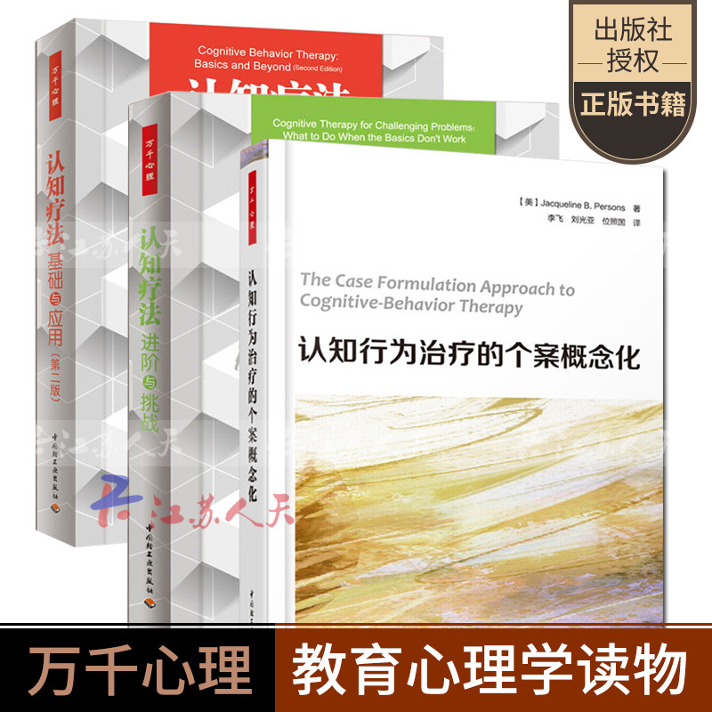 买书选好书！好书在江苏！