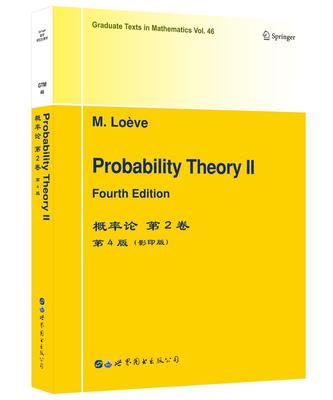 Probability theory:Ⅱ（概率论 第2卷）  自然科学书籍