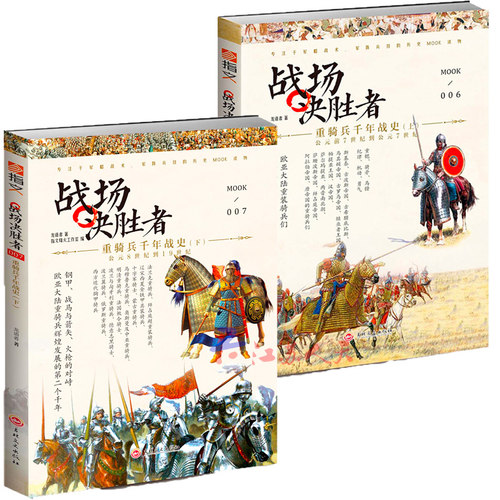 买书选好书！好书在江苏！