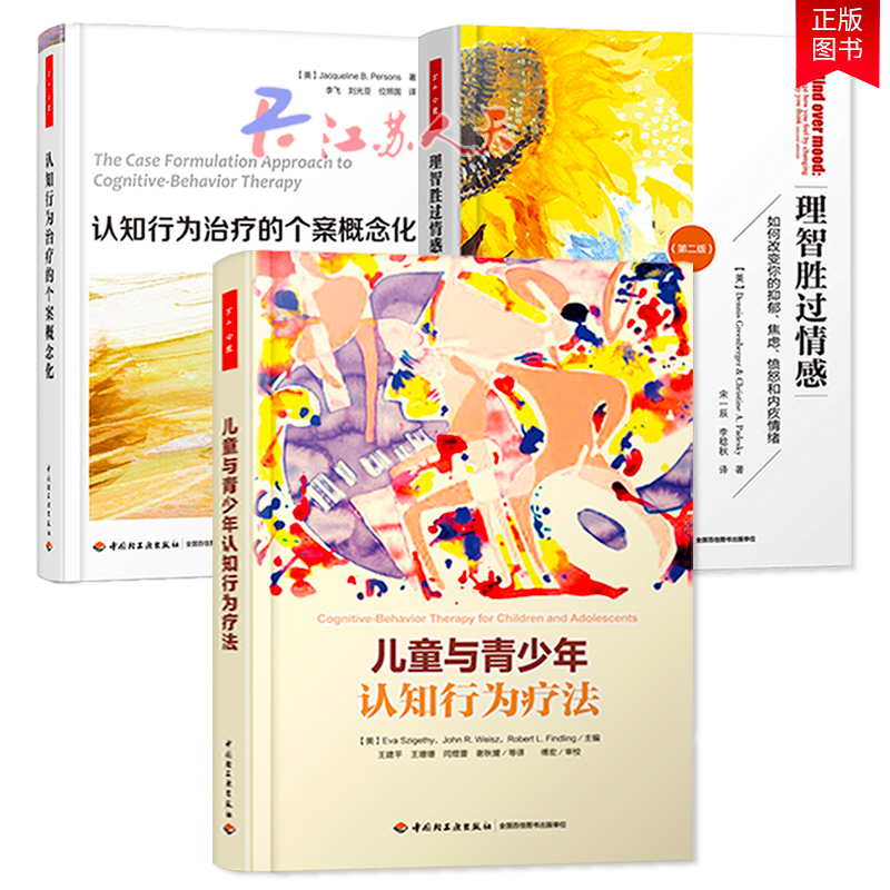 买书选好书！好书在江苏！