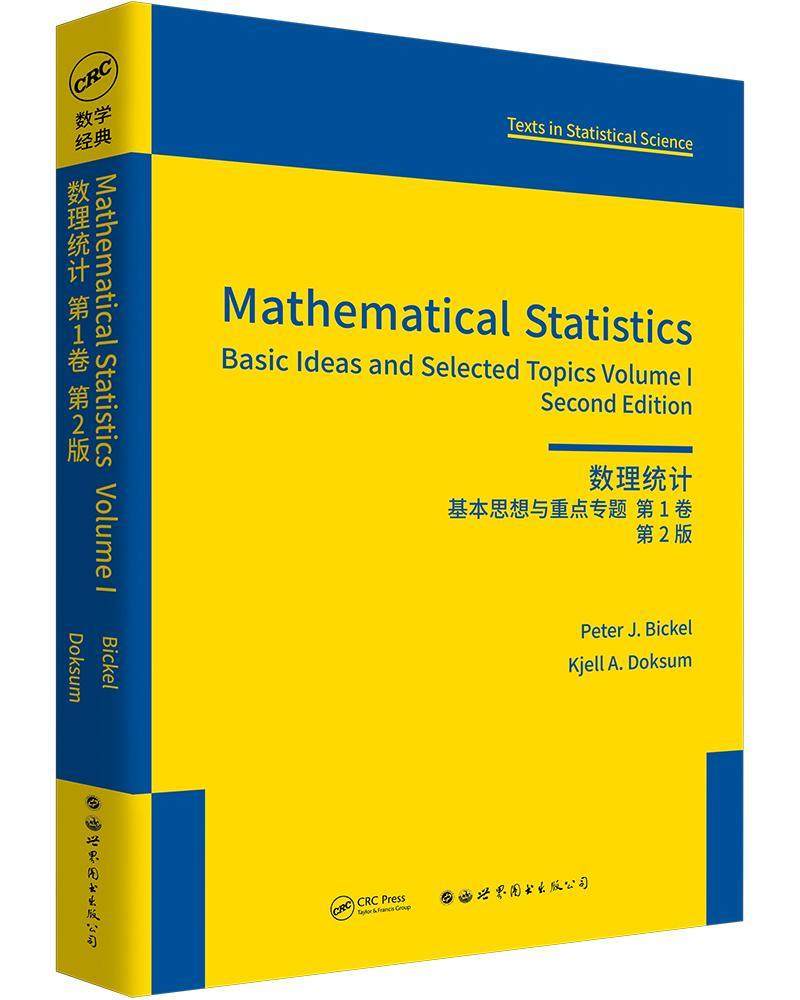 mathematical statisticasic ideas and selected topics:volume Ⅰ