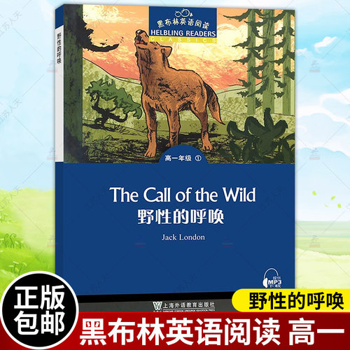 Ty英语价格 Ty英语图片 星期三
