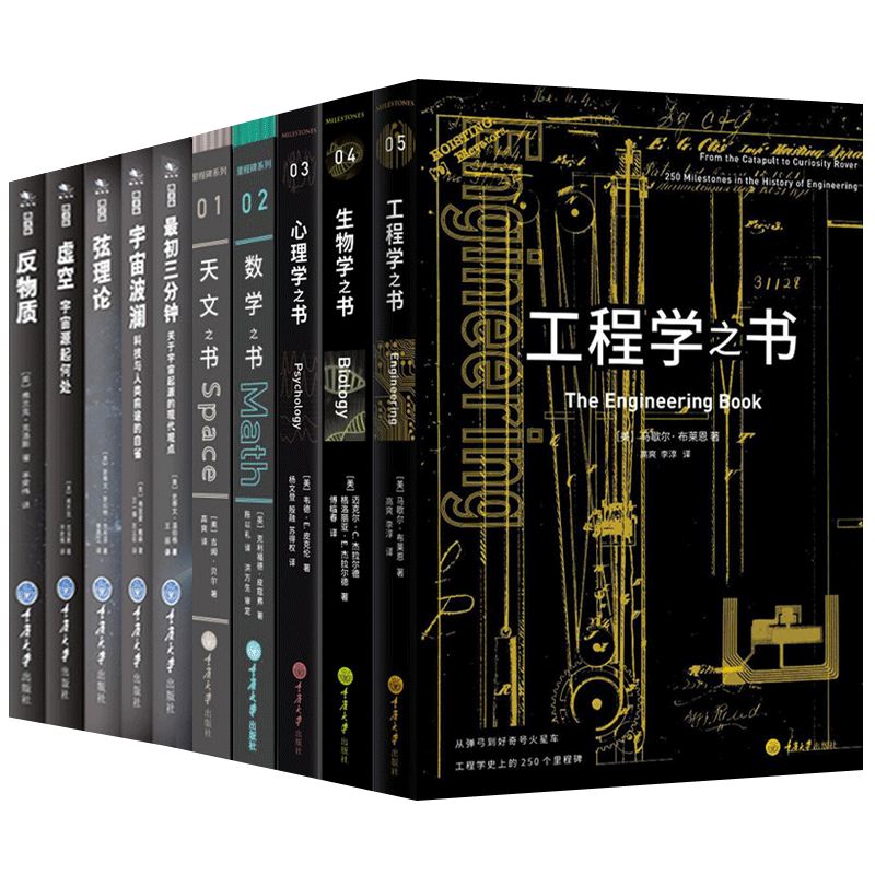 买书选好书！好书在江苏！