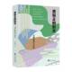 社 被偷走 浙江大学出版 当青春遇见电影何国威9787308260787 艺术书籍 时光