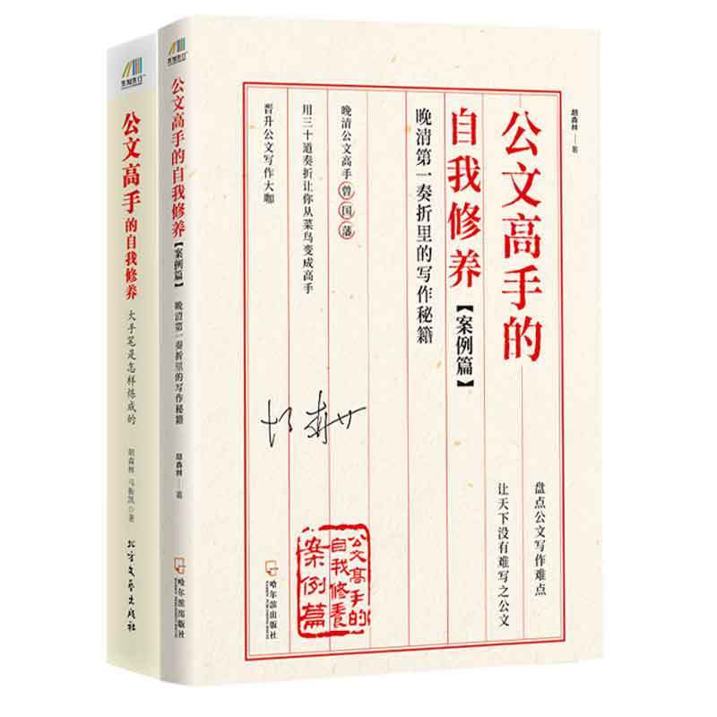 买书选好书！好书在江苏！