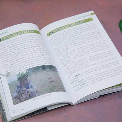 别告诉我你懂单兵《深度文化》委会9787302681939 清华大学出版社 军事书籍