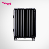diplomat外交官拉杆箱20寸登机箱28英寸出国抗摔商务铝框行李箱