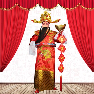 财神爷全套庙会开业庆典演出服