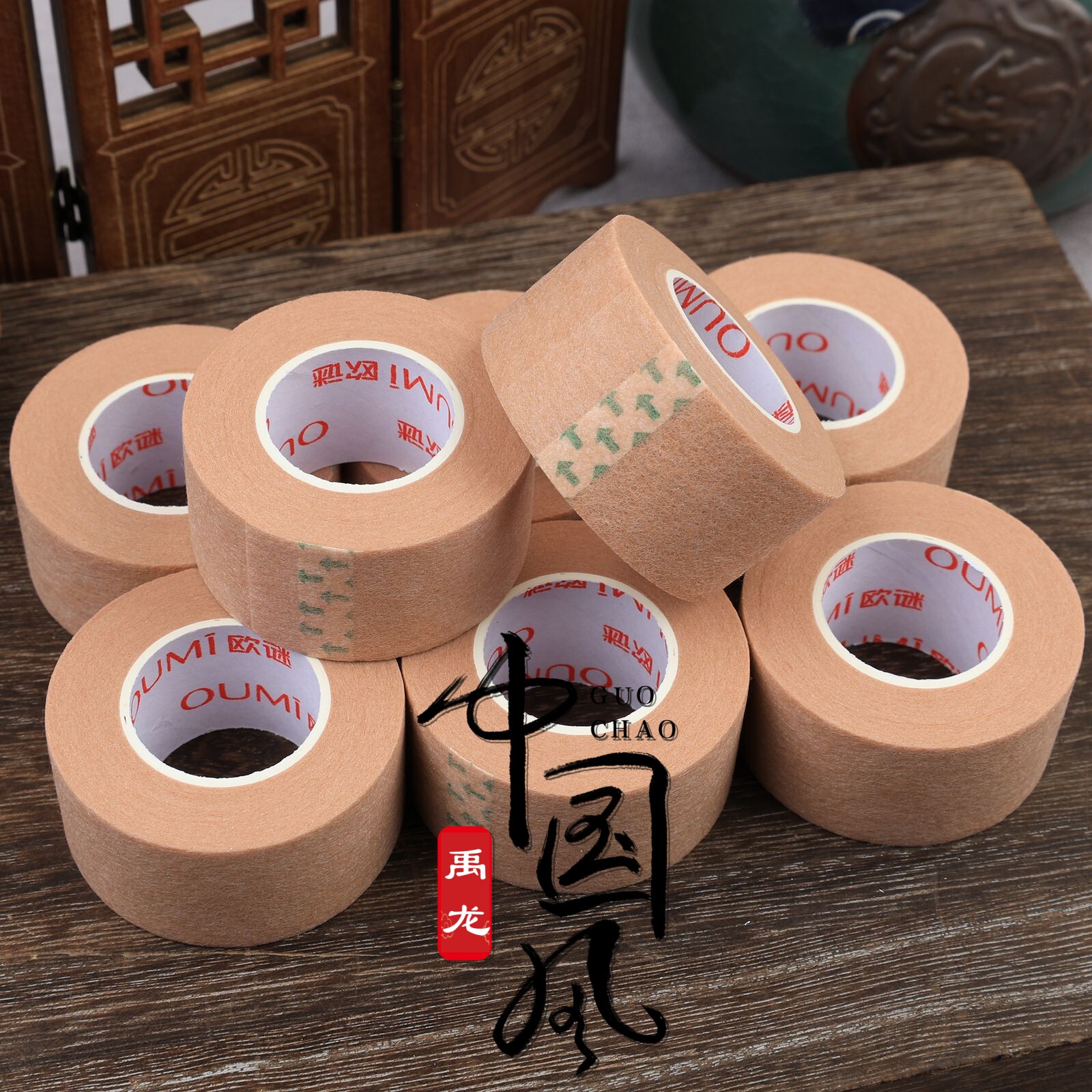 戏剧戏曲京剧化妆胶带吊眉勒头带双眼皮贴美目贴肉色透明提眉胶带