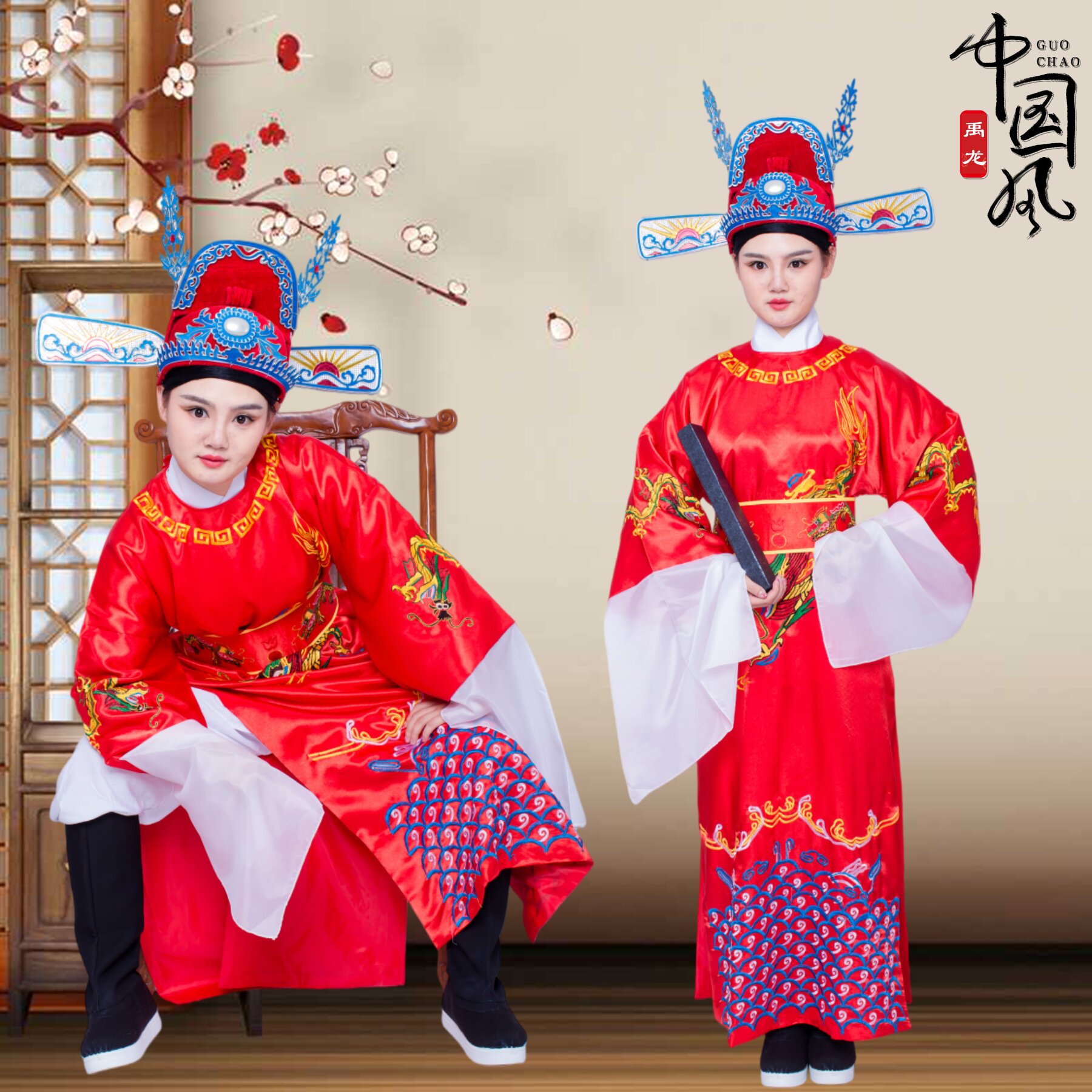 戏曲古装女驸马新郎状元龙袍