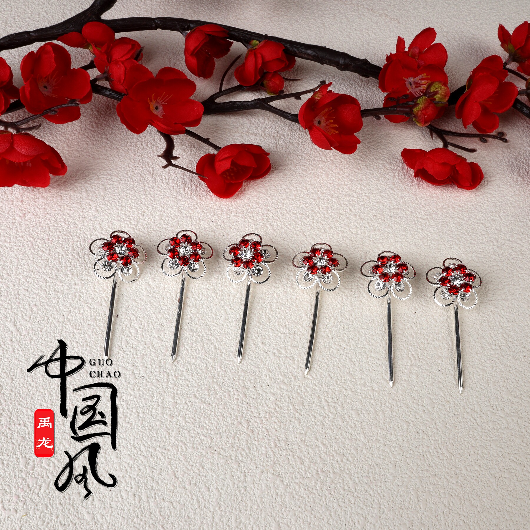戏曲泡子青衣花旦包头水钻头饰