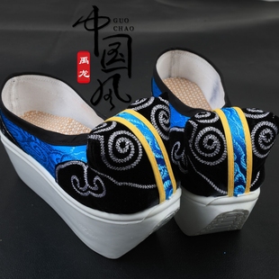 戏曲用品舞台演出黄梅戏鞋虎头鞋夫子小生鞋登云履纳米厚底云头鞋