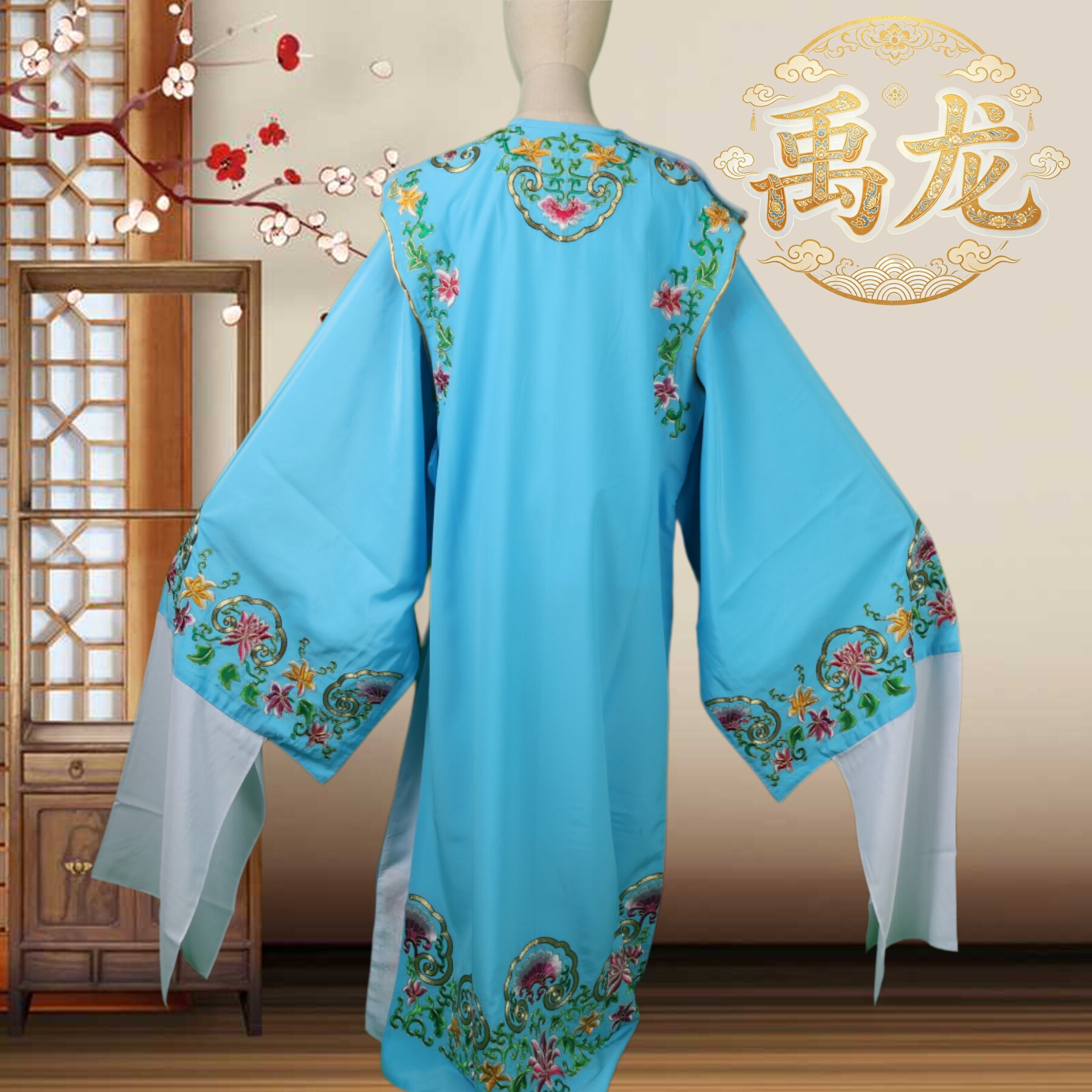 戏曲小生衣公子刺绣两件套