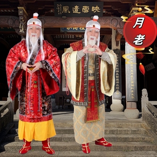 财神爷全套成人服装寿星公七夕牛郎织女头饰土地公月老喜庆表演服