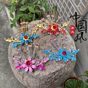 戏曲越剧黄梅戏闽剧花旦头面古装青衣小姐点绸头饰