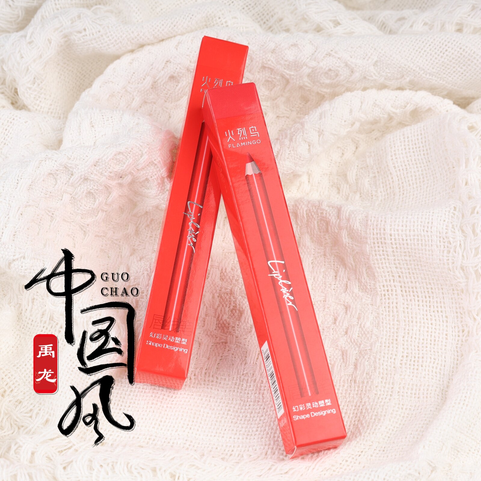 禹龙戏曲化妆全套防水持久显色