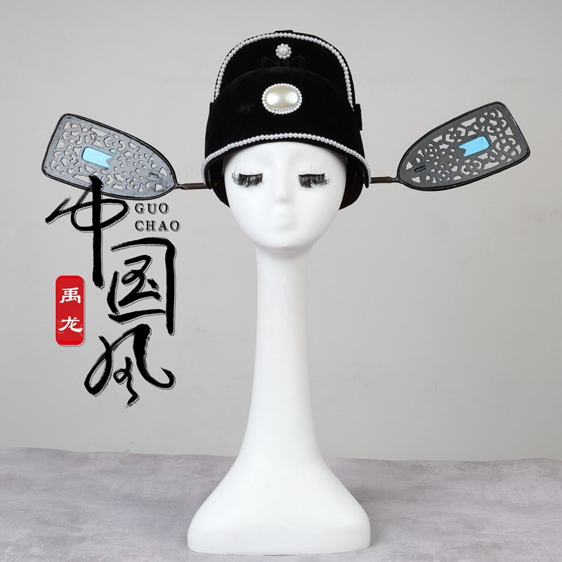 戏曲京剧豫剧状元帽乌沙帽官帽芝麻官帽高档加固秦腔纱帽专业耍翅