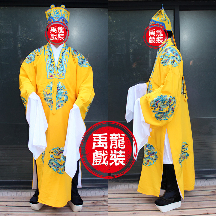 禹龍戏装 戏曲服装 戏剧古装 演出服 皇帔 十团龙对披 皇上团龙披