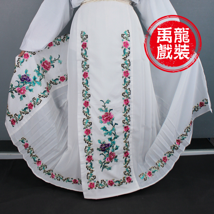 戏曲青衣裙子戏裙京剧越剧服装百褶裙马面裙花旦老旦裙牡丹大腰包
