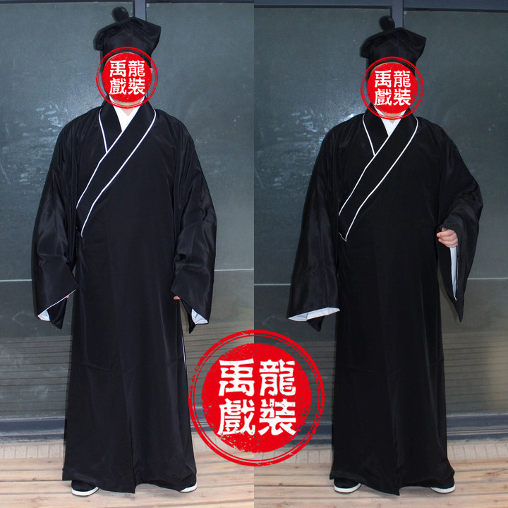 戏曲古装戏剧演出服素小生衣小二家丁服穷书生书童衣老生道袍褶子
