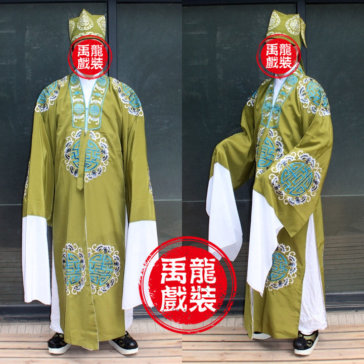禹龍戏装影视古装戏曲演出服五蝠捧寿员外披地主老爷团花老生对披