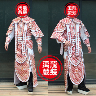 歌仔戏高甲戏闽剧服装戏剧戏曲将军武生战袍广式改良靠勾金鱼鳞靠