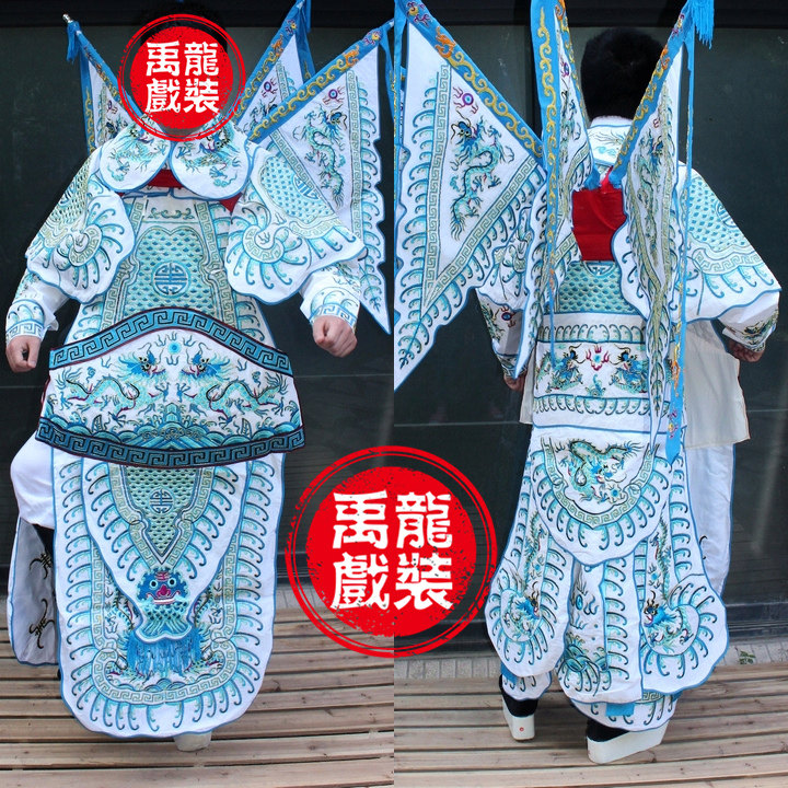 戏曲戏曲铠甲杨家将战袍