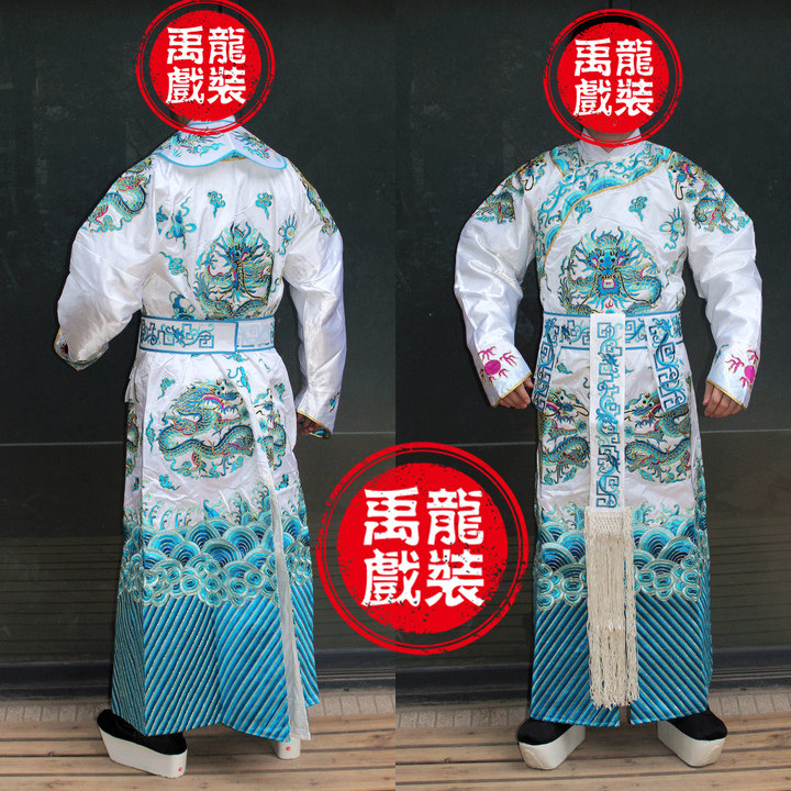 戏曲清朝古装影视刺绣演出服