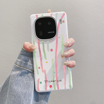 适用IQOO13手机壳iqoo12不发黄半包硬塑料外壳潮流酷系z9turbo爱酷11s文青neo10Pro+加小众风不撞neo9女神Z10