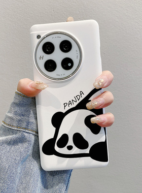 一加ACE3手机壳1+11半包简约硬壳ace2pro竞速版OnePlus12超薄ACE2v耐脏10por白色不包镜头保护套适用1+9r大孔