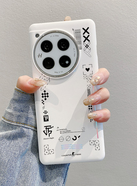 1加13手机壳一加ACE3Pro不顶膜1+11半包硬式独特酷系ace2裸机感超薄男生OnePlus12适用保护套小众风不撞十二