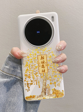 适用vivox200Promini手机壳x100s半包硬式防摔x100ultra日系男生x90pro+加女神不顶膜x80新年x300裸感风超薄