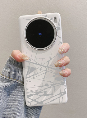 适用vivox200Promini手机壳x100s半包硬式防摔x100ultra日系男生x90pro+加女神不顶膜x80新年x300裸感风超薄