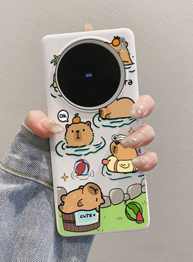 适用vivox200Promini手机壳x100s半包硬式防摔x100ultra日系男生x90pro+加女神不顶膜x80新年x300裸感风超薄