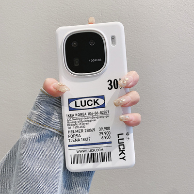 适用IQOO13手机壳iqoo12不发黄半包硬卡通外壳潮流酷系z9turbo爱酷11s文青neo10Pro+加小众风不撞neo9男生Z10