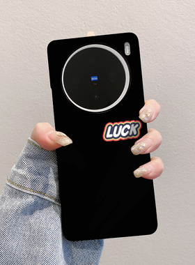 vivox100ultra手机壳x90s防摔半包硬壳s18e简约x80pro大孔镜头x60曲屏版+男女x70适用s15保护套s17黑色s16