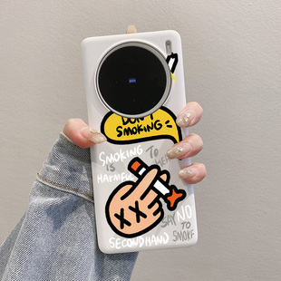 适用vivox200ultra手机壳x200s半包硬式外壳x100spro时尚创意x90pro+加潮流酷系不顶膜x80小众风不撞散热透气