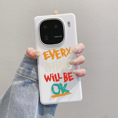 适用IQOO13手机壳iqoo12pro半包硬式潮流酷系z9turbo+爱酷11s创意防摔neo10小众风不撞neo8男生Z10TurboPro加