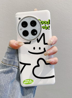 一加ace3pro手机壳1+12半包硬式ace5轻薄OnePlus11你真棒卡通可爱ACE2v耐脏1加13男生不包镜头不顶膜适用防摔
