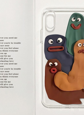 索尼Xperia1v手机壳1iv软壳XQ-AT72防摔Sony1全包5iii软壳J9210适用创意10iv透明1vi男女款ProI男生XZ3