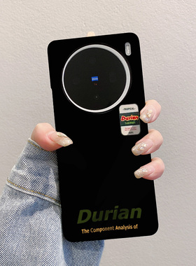 vivox100pro手机壳x90s防摔ultra半包硬壳s18e简约5G个性x80pro大孔镜头x60男女x70适用s15保护套s17黑色s16