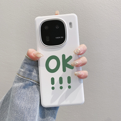 适用IQOO13手机壳iqoo12pro半包硬式潮流酷系z9turbo+爱酷11s创意防摔neo10小众风不撞neo8男生Z10TurboPro加