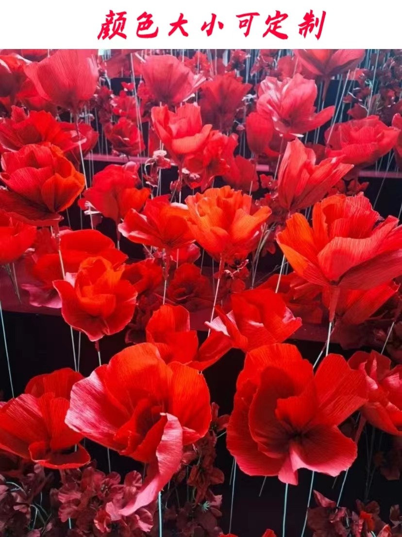 婚礼花网红小红花红色纸艺花仿真花染色手工花秀场风婚礼现场布置