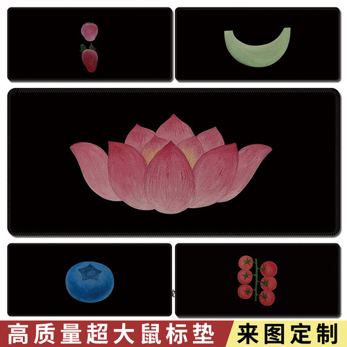 黑底鼠标垫超大纯色电脑游戏垫高级办公键盘垫可定制