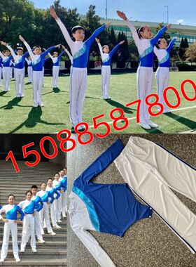 中小学生健美操表演服广场舞
