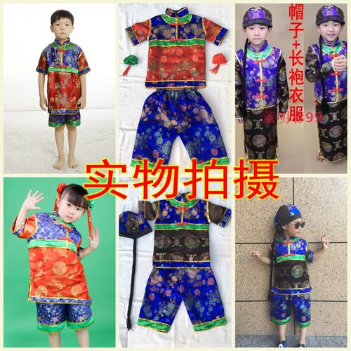 学堂小书童舞舞台蹈舞蹈