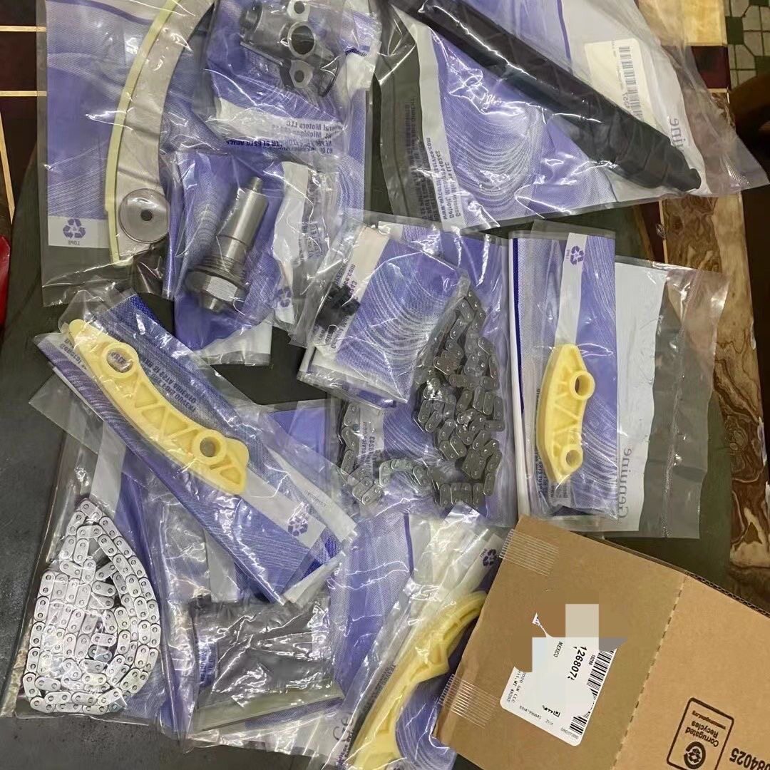 适用新君威新君越GL8陆尊昂科雷正时链条张紧器挡板时规正时套装