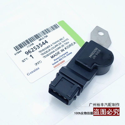 适用于别克老凯越1.6 1.8乐风乐聘1.4凸轮轴偏心轴位置传感器原厂