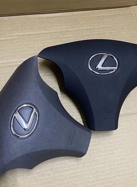 雷克萨斯ES240 ES350方向盘主盖